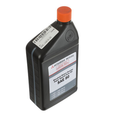 SUPER TAINETSU GEAR OIL SAE80（ミッション用） NEW OEM Mitsubishi