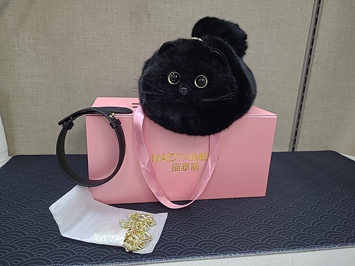 New Maotaimeng Luxury Black Cat Bag | eBay
