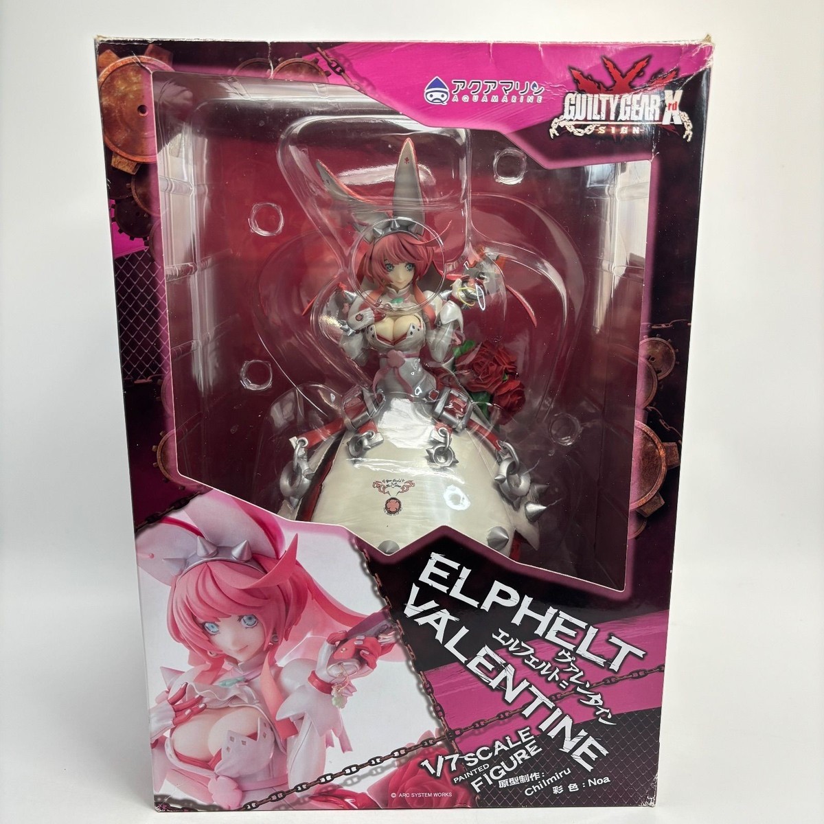 GUILTY GEAR Xrd SIGN Elphelt Valentine 1/7 scale 275mm Figure Toy