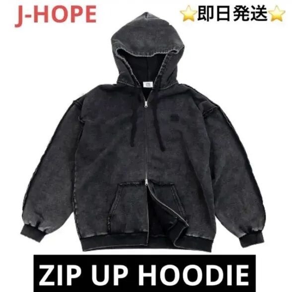 BTS J-HOPE HOPE ON THE STAGE Official MD ZIP-UP HOODIE M Size