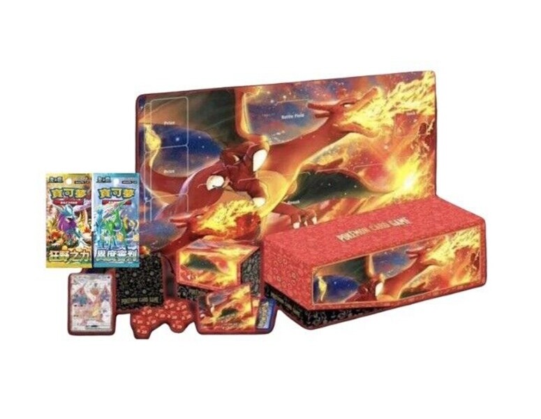 Pokemon - SV5-PP Charizard Top Collection Box Traditional Chinese