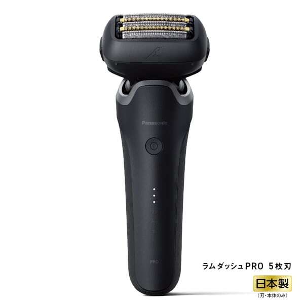 Panasonic Lamdash PRO ES-L550D-K Black 5-Blade Electric Razor