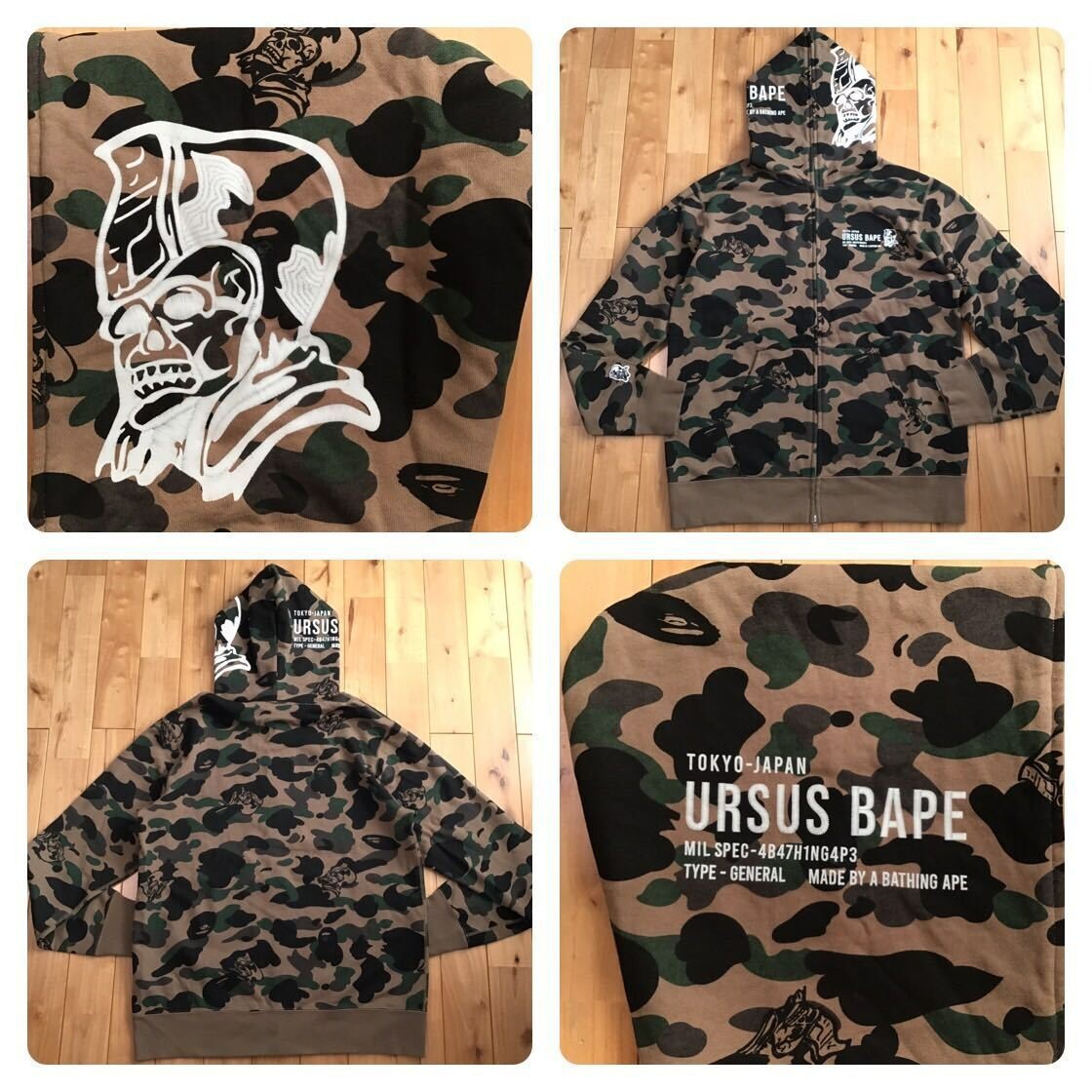 URSUS BAPE full zip hoodie olive BAPE camo A Bathing Ape Size XXL