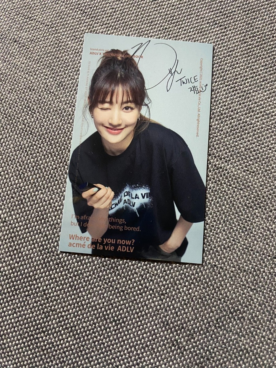twice 트와이스 x ADLV Snap Card Photocard photo card v2 ver 2