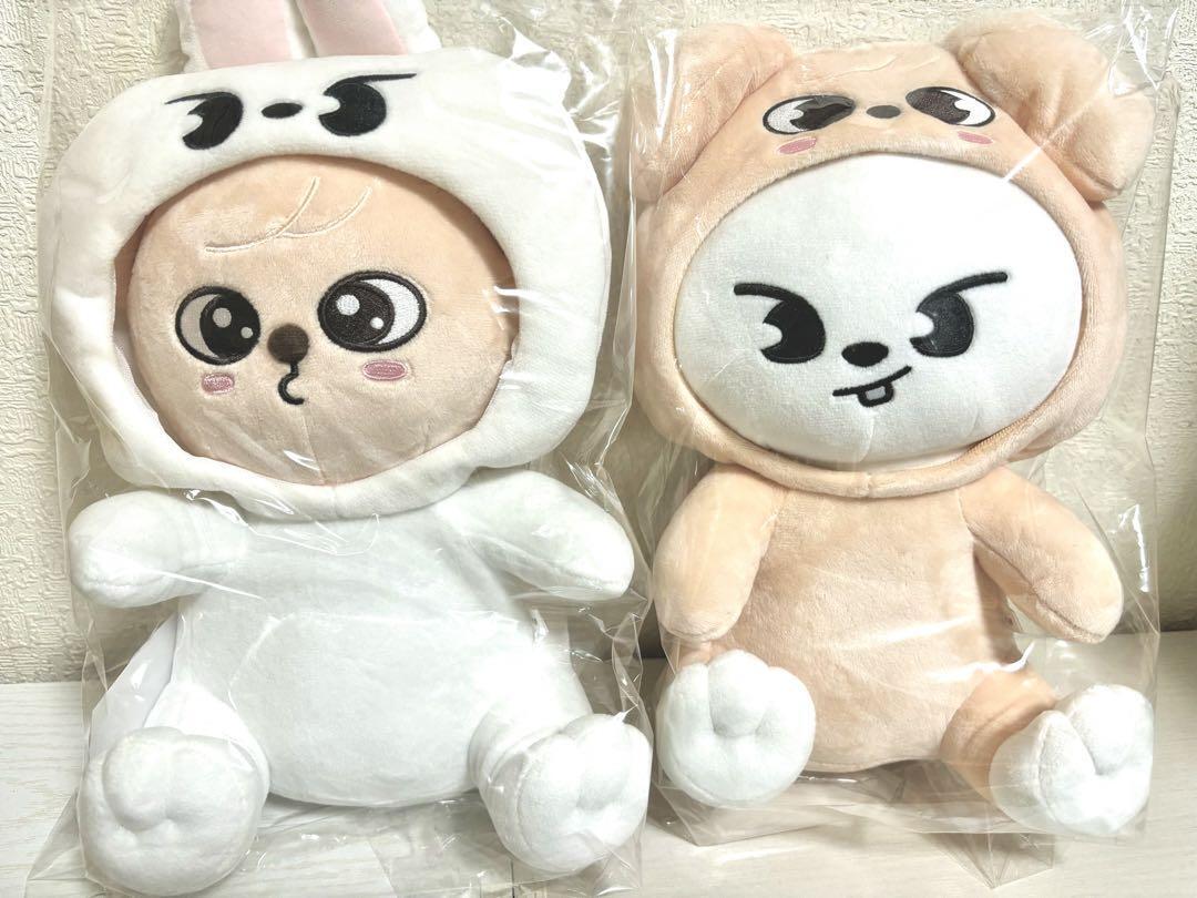 Stray Kids SKZOO Seungmin PuppyM Leebit Hugging Plush Toy Doll SKZ