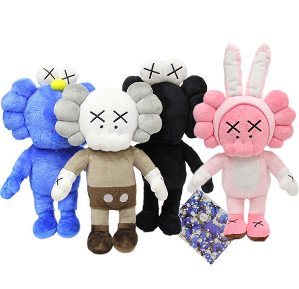 4 PCS CUTE KAWS Sesame SEEING/WATCHNIG Stuffed Toy Plush 12 inch