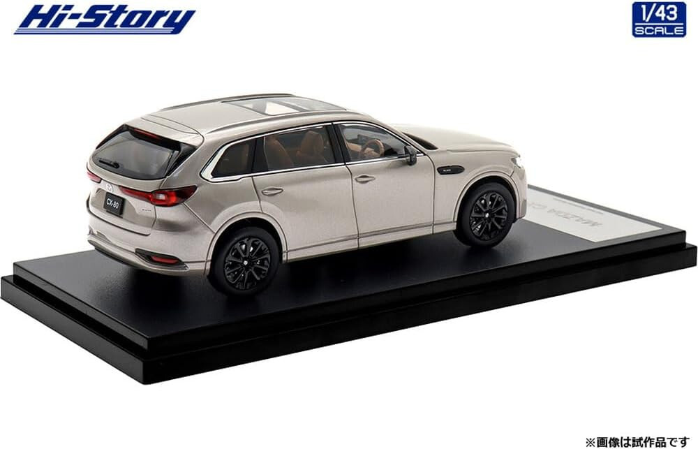 Hi Story 1/43 MAZDA CX-80 (2024) Platinum Quartz Metallic HS494QZ
