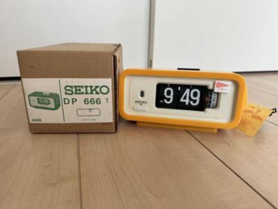 Seiko DP666T Digital Flip Clock with Buzz Alarm Yellow Body Color