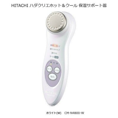 HITACHI CM-N4800 W Hada CRIE Hot & Cool Facial Moisture Massager