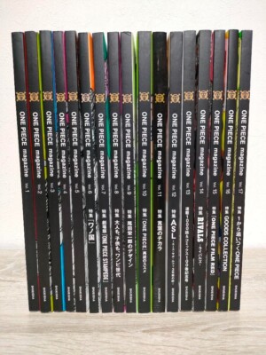One Piece Magazine Vol 1-17 Set Manga Comics Anime Book Eiichiro