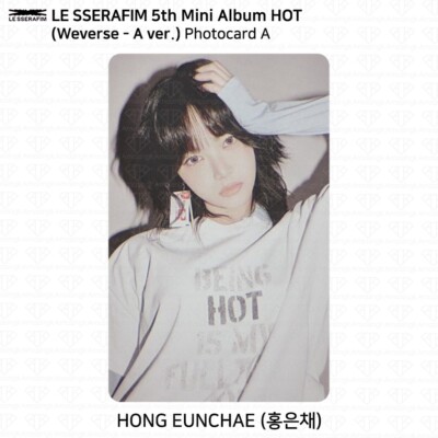 Le Sserafim 5th Mini Album HOT Weverse ver Official Photocard KPOP