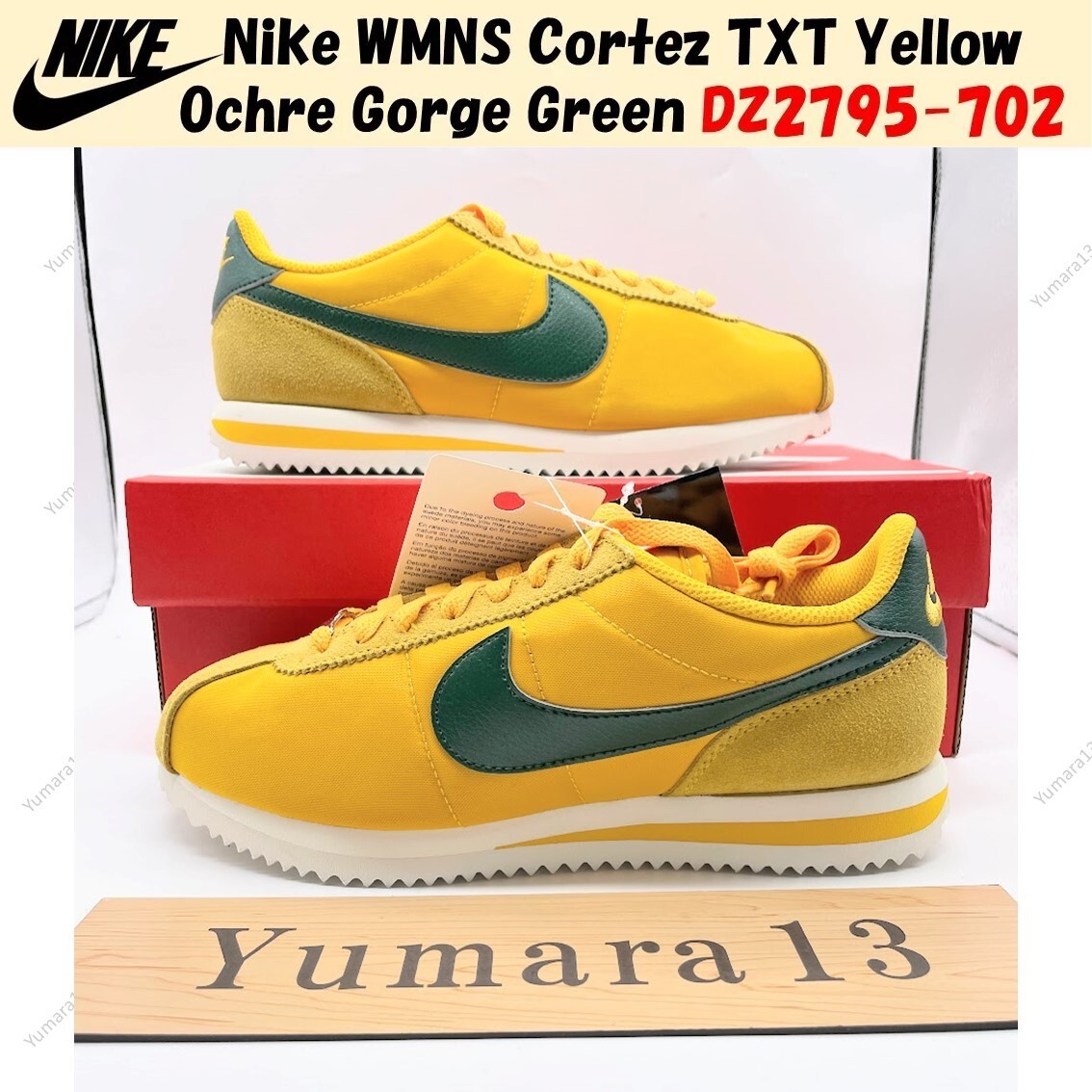 Nike WMNS Cortez TXT Yellow Ochre Gorge Green DZ2795-702 Women's