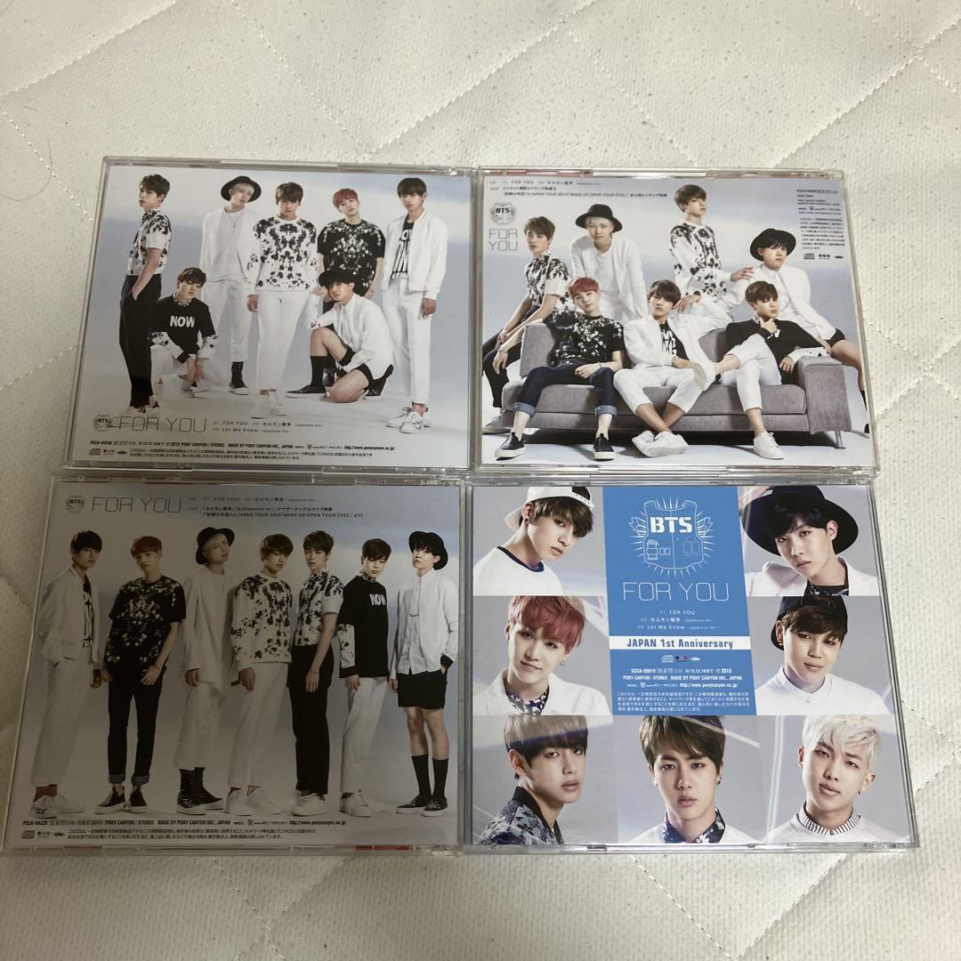 BTS FOR YOU Official CD DVD Japanese Ver. Limited A B 1st