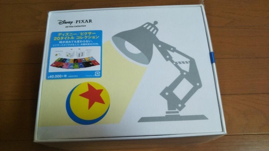 Disney Pixar 20 Title Collection Limited Edition Blu-Ray Complete