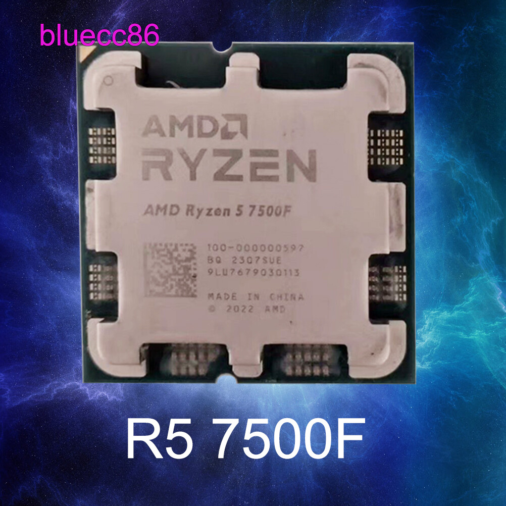 AMD Ryzen 5 7500F AM5 3.7 GHz 6-Core 12-Thread 32MB 65W R5 7500F