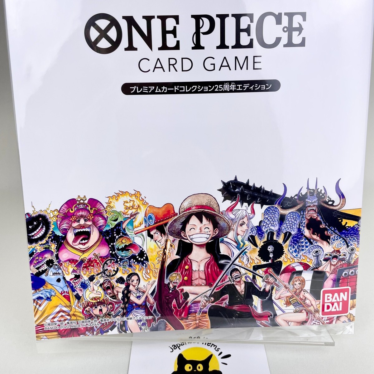 One Piece Card Game 25th Anniversary Premium Collection Edition