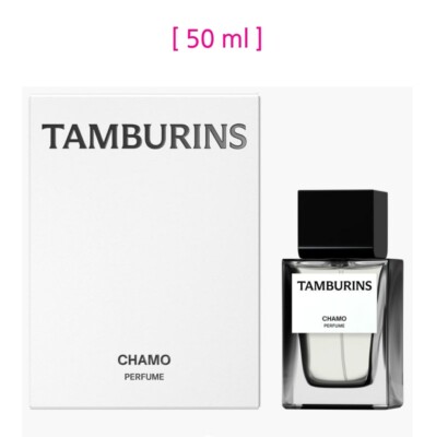 Tamburins CHAMO Perfume 50ml Chamomile/Wood/Musk K-beauty | eBay
