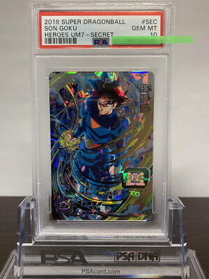 Y1][PSA10] UM7-SEC Son Goku Super Dragon Ball Heroes Card Game | eBay