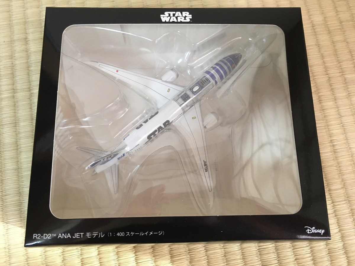 1/400 ANA Star Wars R2D2 Jet Boeing 787-9 Dreamliner Aircraft