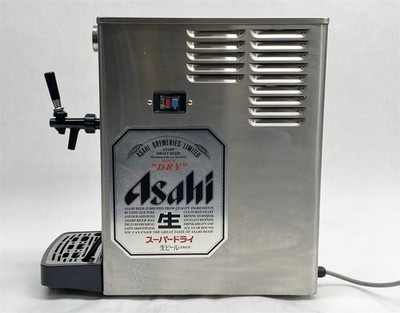 Hoshizaki Asahi Super Dry Refrigerated Draft Beer Dispenser DBF