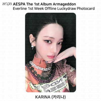 Aespa Armageddon Offline POP UP MD Benefit Everline Luckydraw