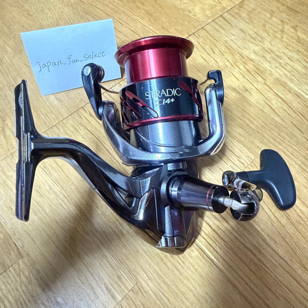 SHIMANO STRADIC 4000XGM スピニングリール 〇〇SHIMANO シマノ