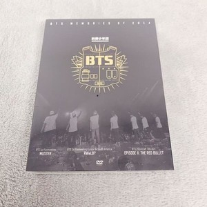 Bts Memories 2014 | eBay