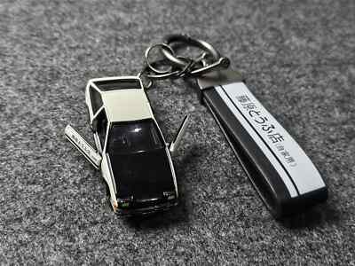 DIY Keychain Initial D Fujiwara Tofu Shop AE86 Alloy Car Model