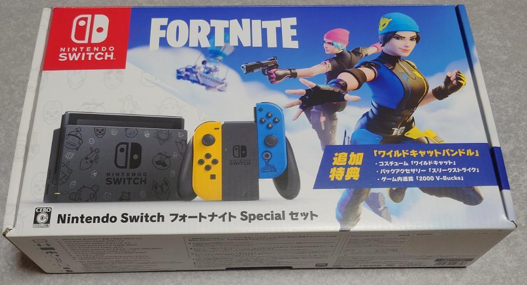 Nintendo Switch Fortnite Special Set console Boxed NO CODE Japan