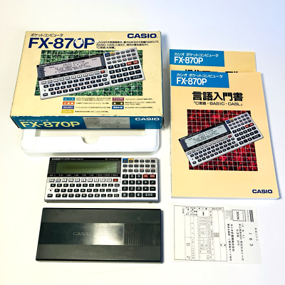 CASIO FX-870P Pocket Computer / RAM HD61700 / with Box & Manual
