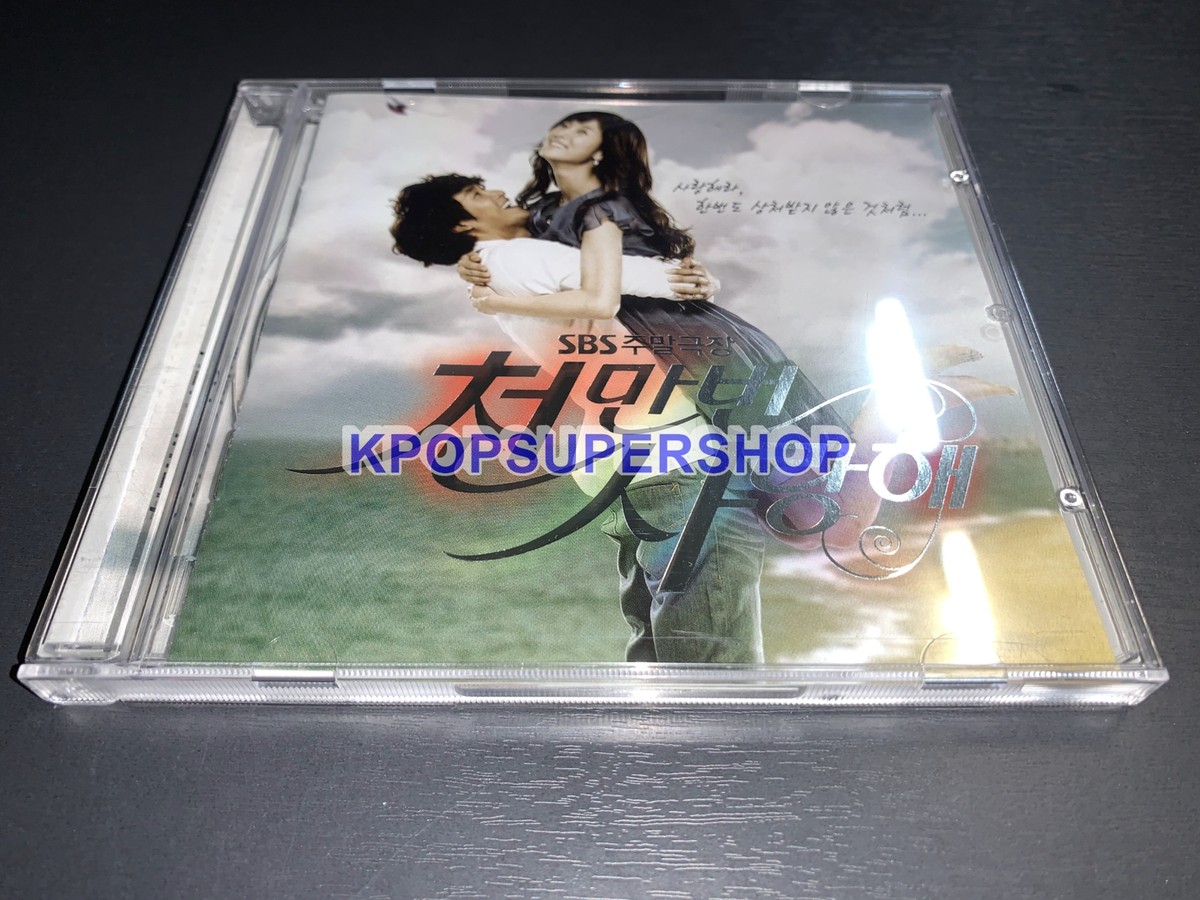 Loving You A Thousand Times OST Soundtrack CD Great Condition OOP