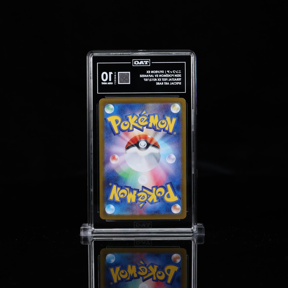 TAG 10 GEM MINT | Sylveon EX SAR 212/187 | JAPANESE TERASTAL