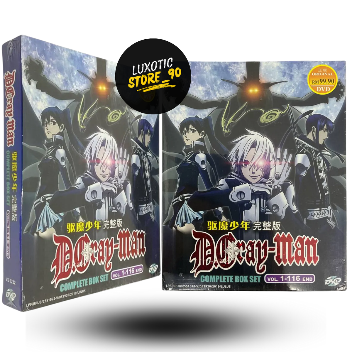 DVD Anime D.Gray Man Complete TV Series + Hallow (Vol. 1-116 End