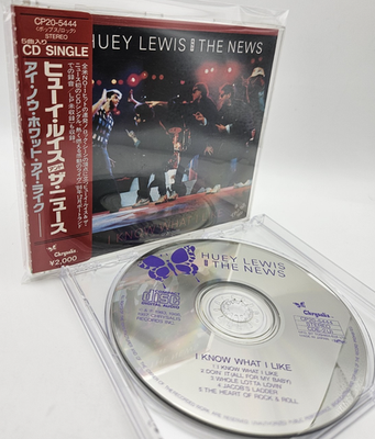 HUEY LEWIS AND THE NEWS I Know What I Like Japan Vintage CD CP20