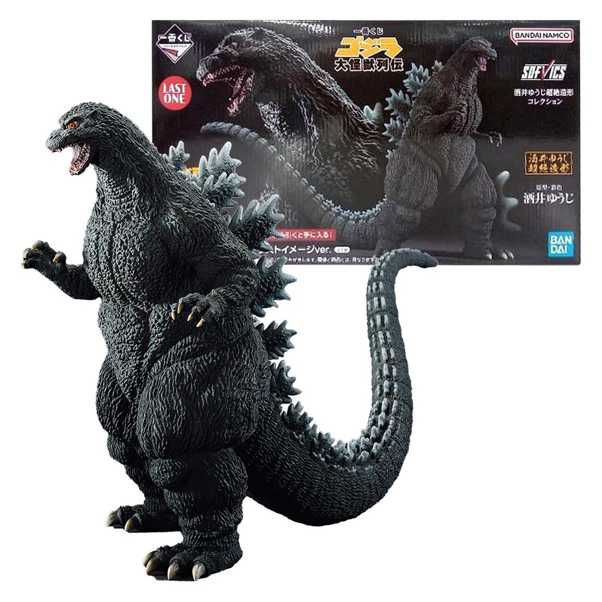 Ichiban Kuji Last One Prize SOFVICS Godzilla 1995 Last Image Ver