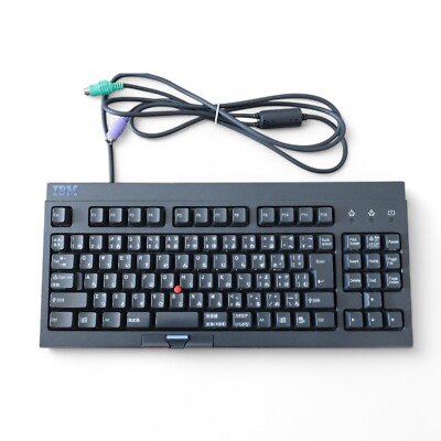 IBM Space Saver II RT3200 PS/2 Keyboard with TrackPoint JIS Layout