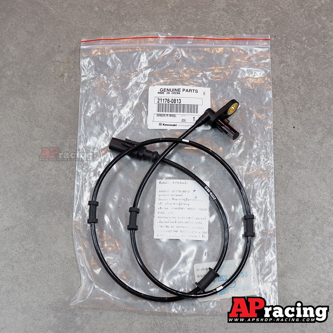 Kawasaki Genuine SENSOR FR Wheel Speed 21176-0813 Zx10r Zx10rr Zx