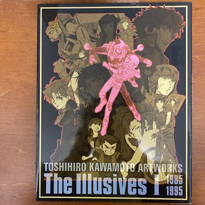 Toshihiro Kawamoto Artworks The Illusives I 1985-1995 Art Book