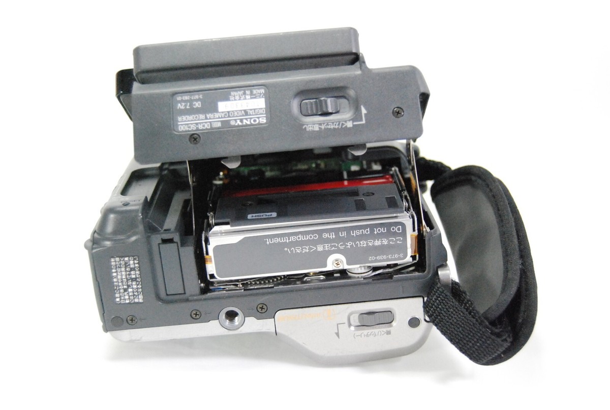SONY デジタルビデオレコーダー DCR-SC100 Handycam 付属品付 DCR