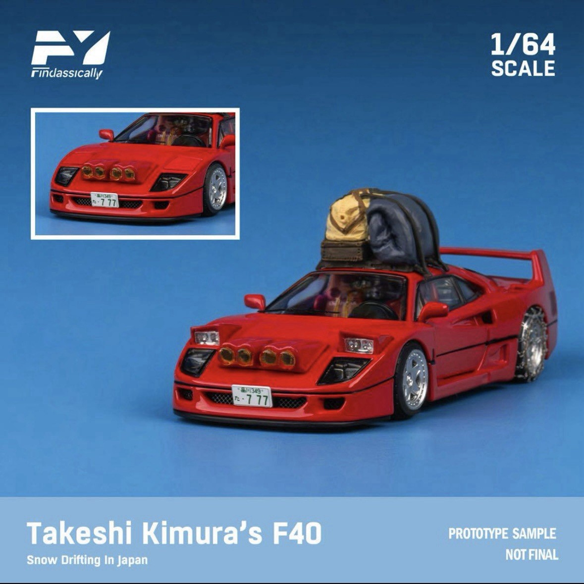Finclassically 1/64 Ferrari F40 Takeshi Kimura Diecast Model