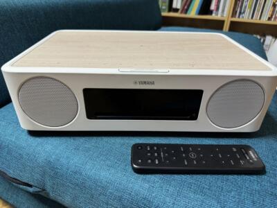 Yamaha TSX-B237 (MN) natural Desktop audio CD/USB/FM Radio