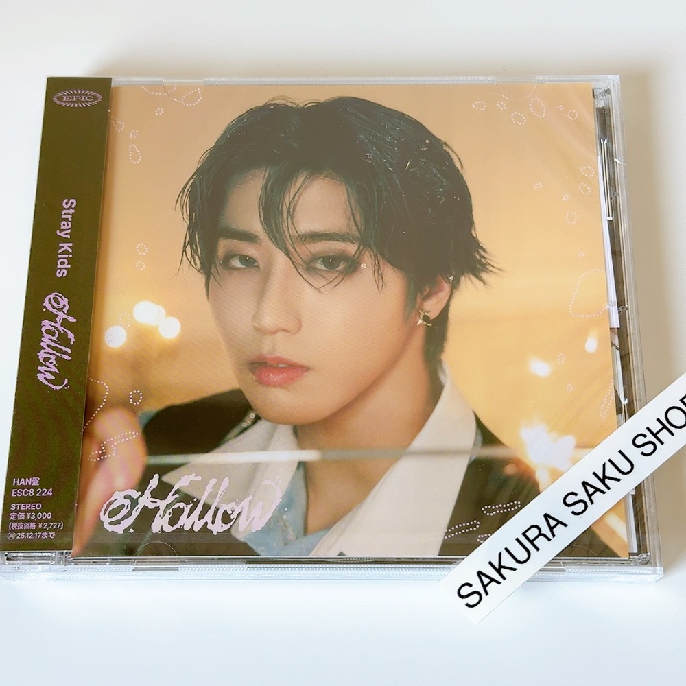 Stray Kids Hollow HAN Ver. FC Limited Edition CD Japan 3rd Mini