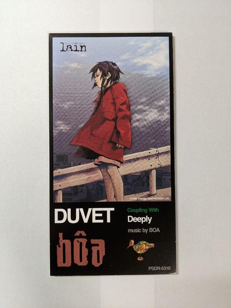 Duvet (Lain Op Song) [Single] by Boa (UK) (CD, Aug-1998, Polys