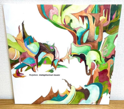 Nujabes metaphorical music Vinyl 2LP 2024 HOLP102 | eBay