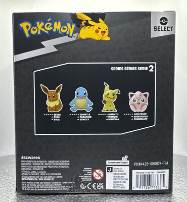 Pokemon Select Squirtle Series 2 Figure Jazwares Collectible Toys