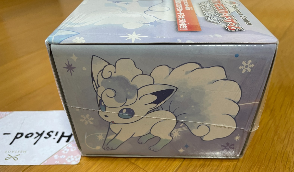 Pokemon Center Card Game Arora Rokon Vulpix Special BOX Rokon's