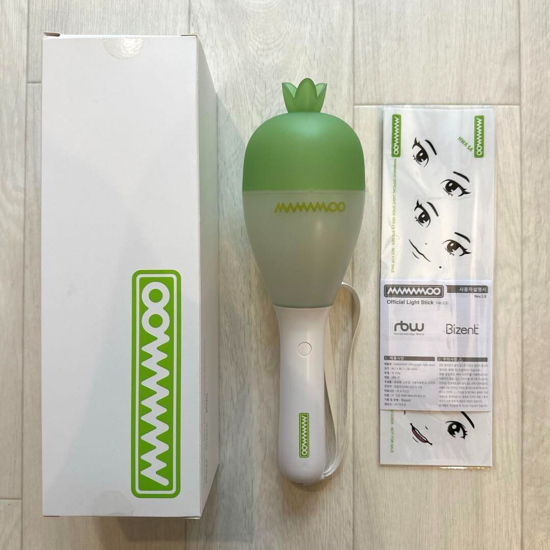 MAMAMOO OFFICIAL LIGHT STICK VER 2.5 FANLIGHT LED 7Color MD GOODS