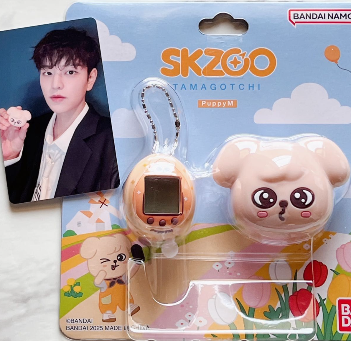 Stray Kids Official Skzoo Tamagotchi & Case Set PuppyM With