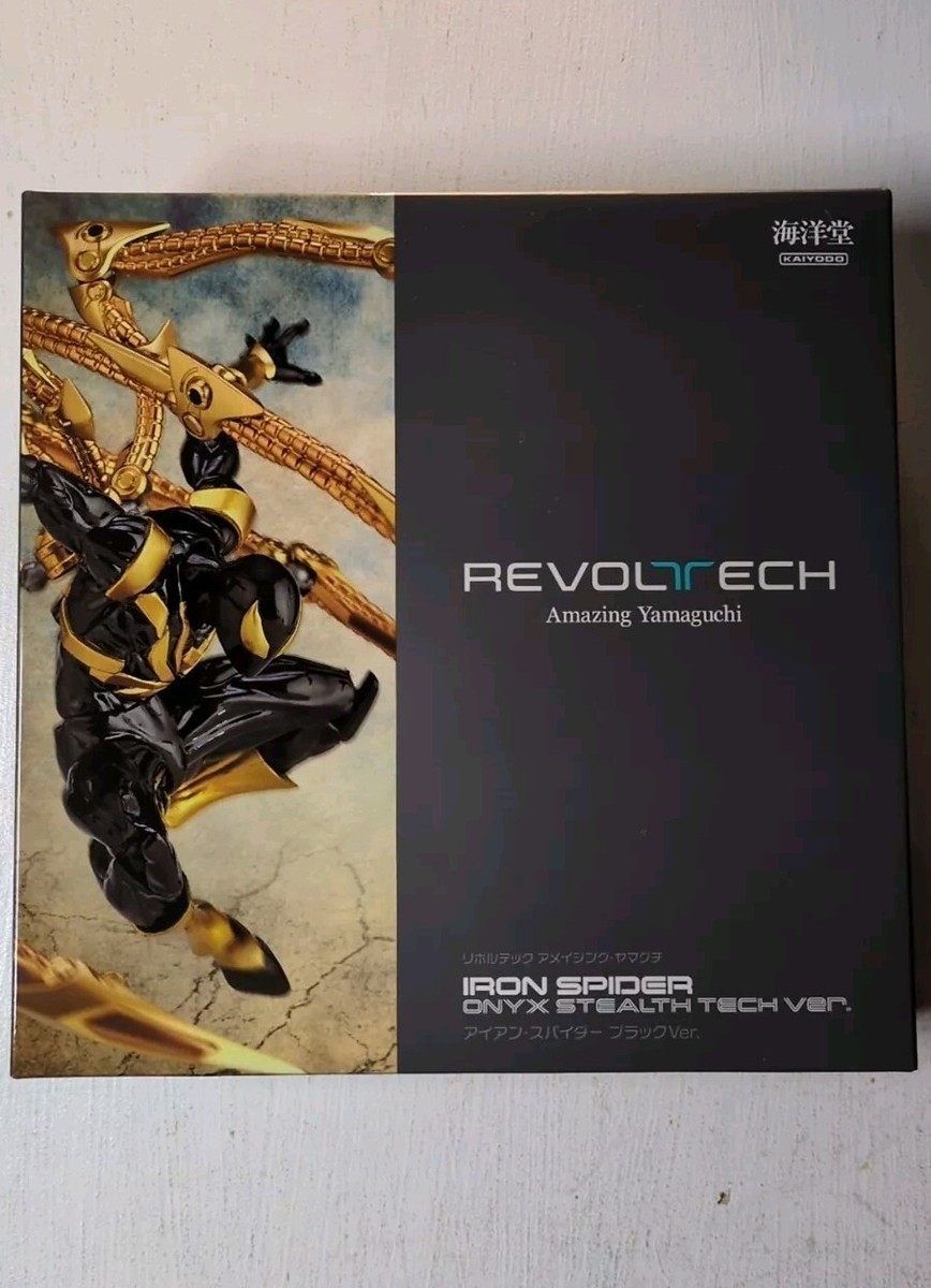 Revoltech Amazing Yamaguchi Iron Spider Onyx Stealth Tech Black
