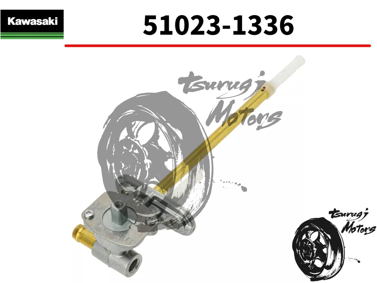 Kawasaki Genuine Ninja ZX7R ZX7RR Fuel Tap Petcock 51023-1336 OEM